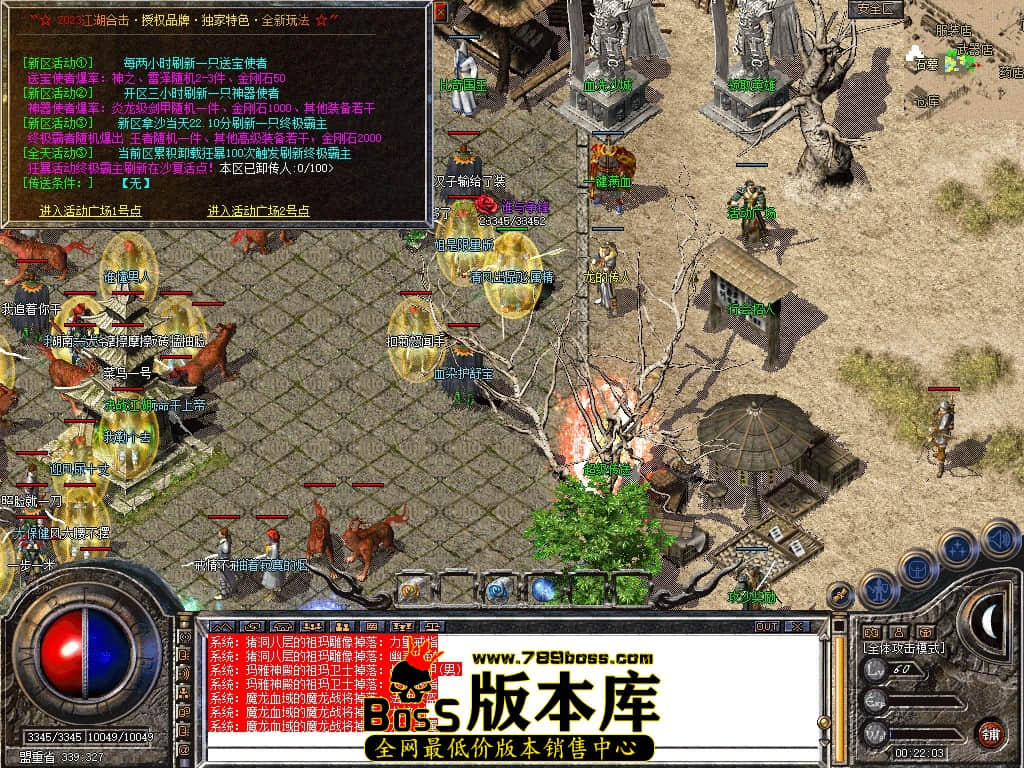 Snapshot_0026.JPG