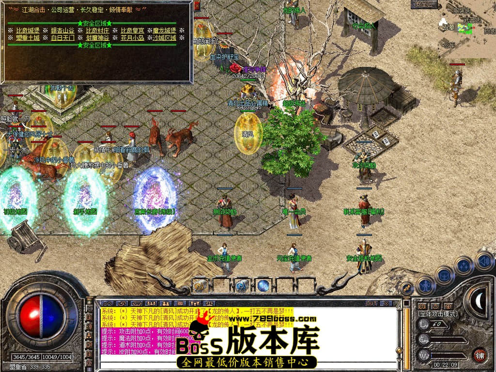 Snapshot_0028.JPG