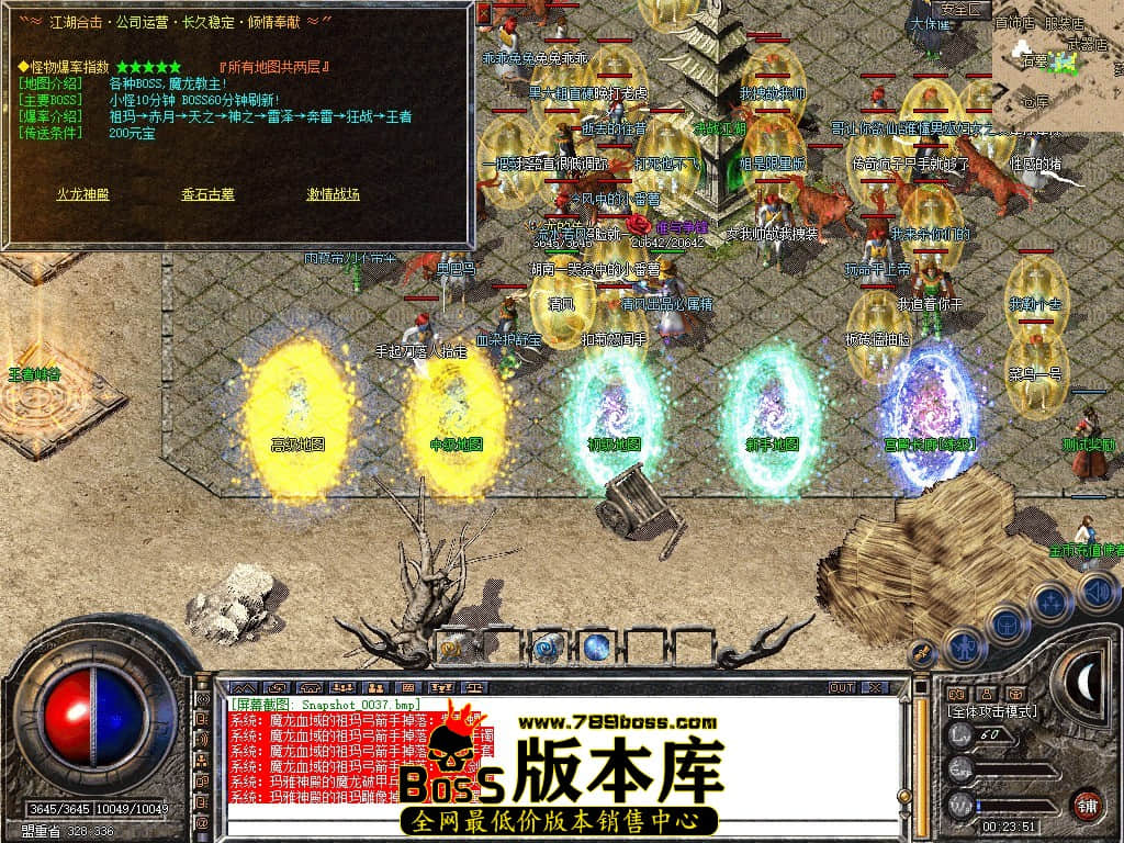 Snapshot_0038.JPG