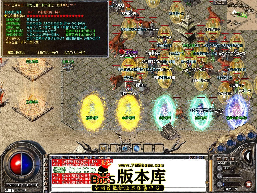 Snapshot_0040.JPG