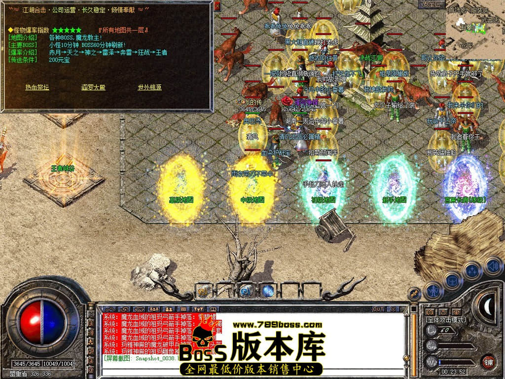 Snapshot_0039.JPG