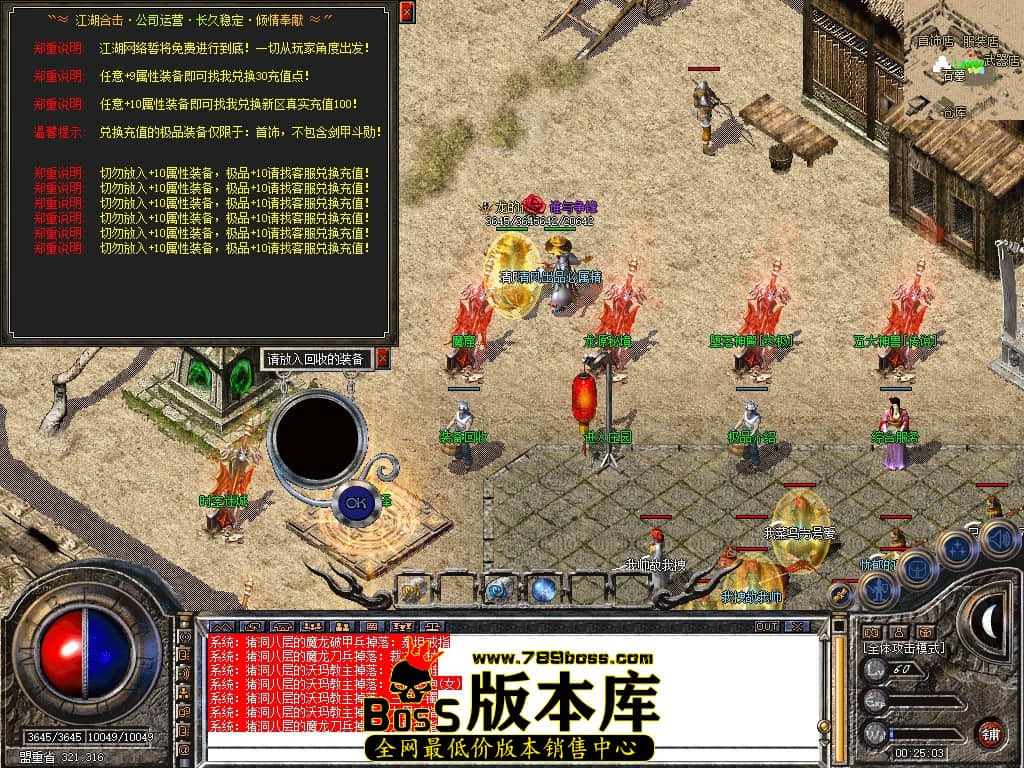 Snapshot_0049.JPG