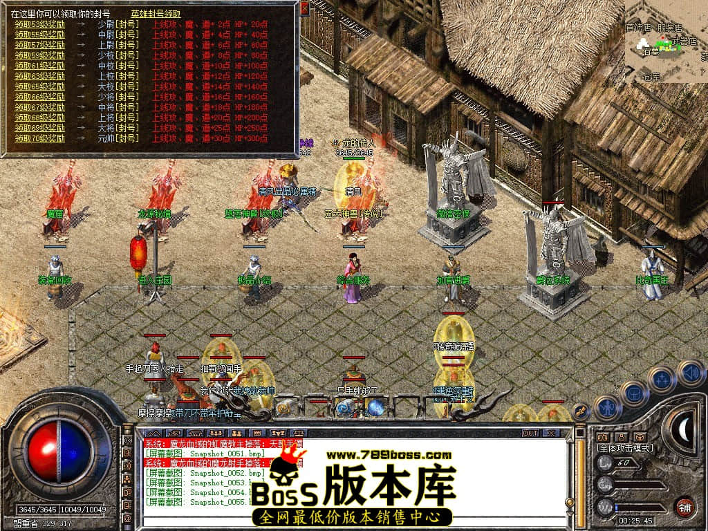 Snapshot_0056.JPG
