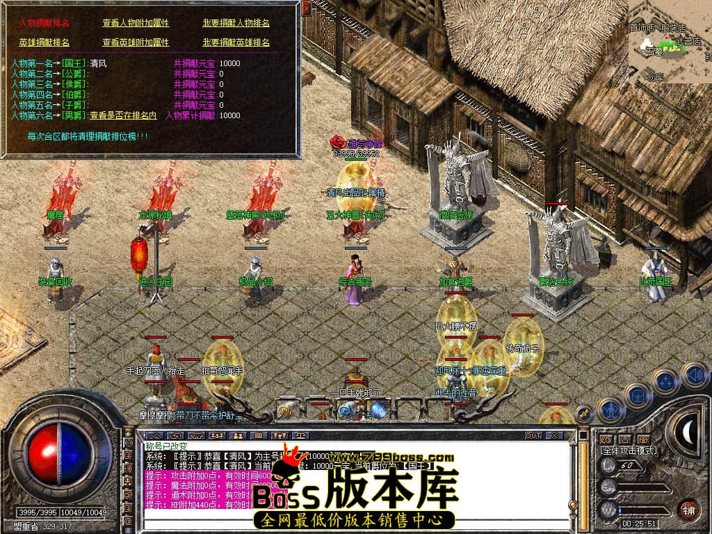 Snapshot_0057.JPG