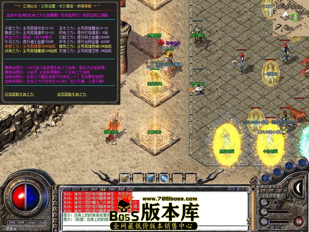 Snapshot_0069.JPG