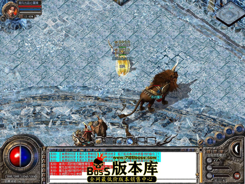 Snapshot_0070.JPG