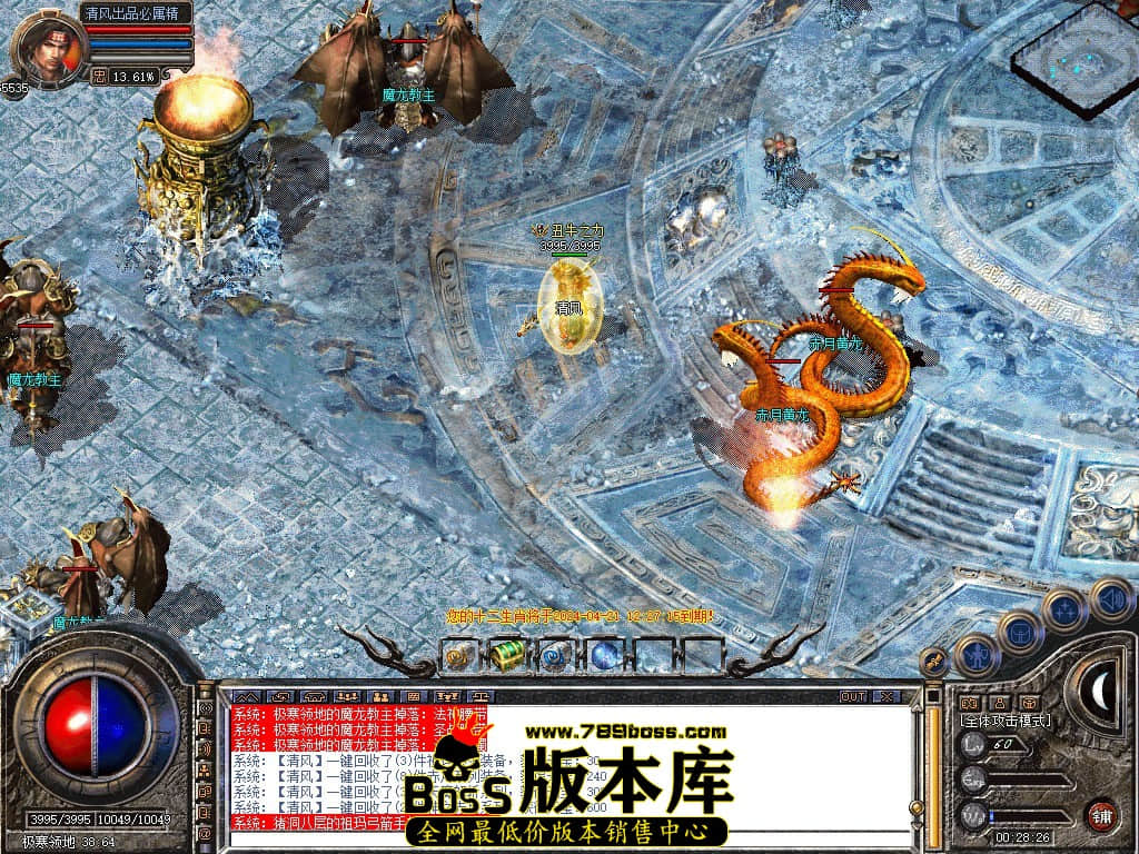 Snapshot_0072.JPG