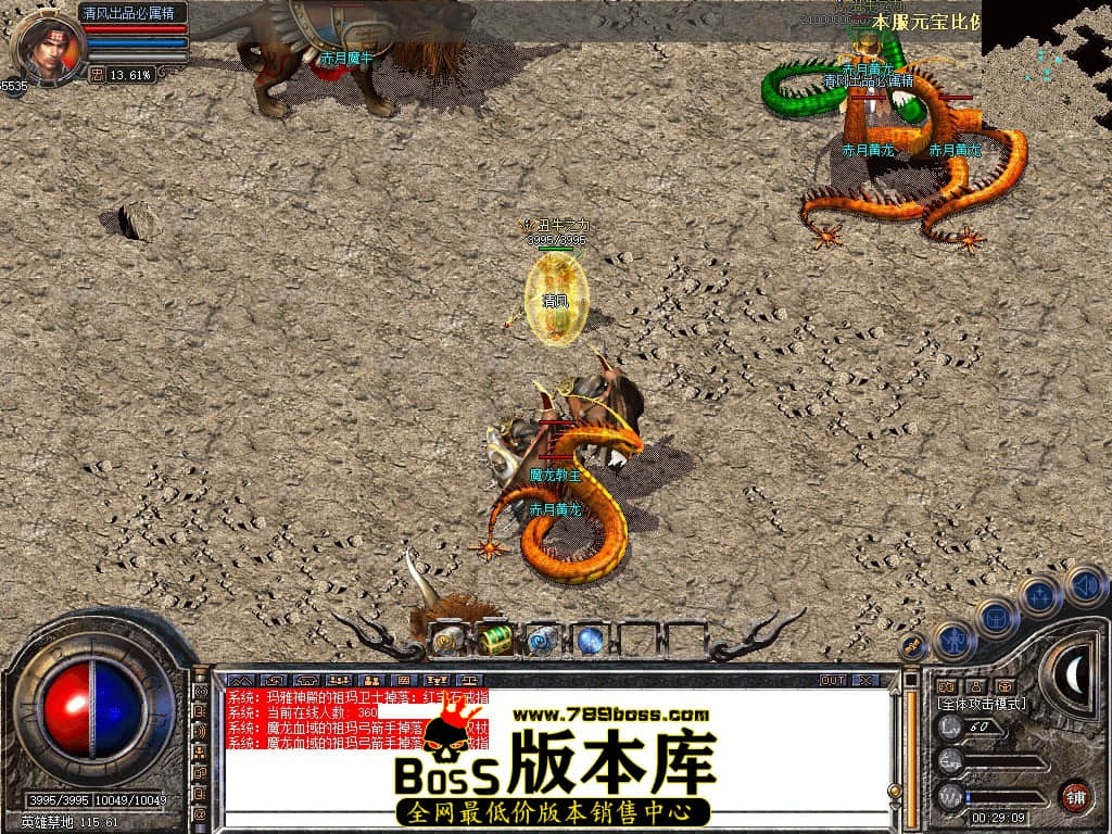 Snapshot_0074.JPG