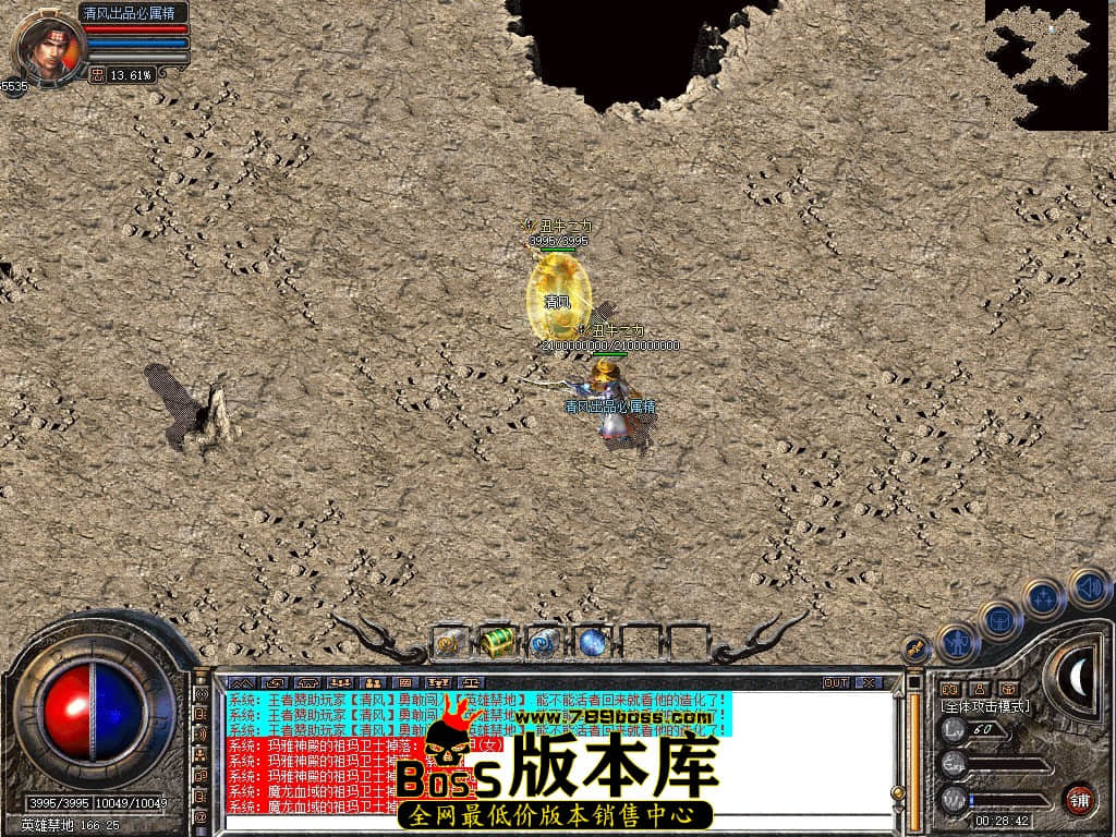 Snapshot_0073.JPG