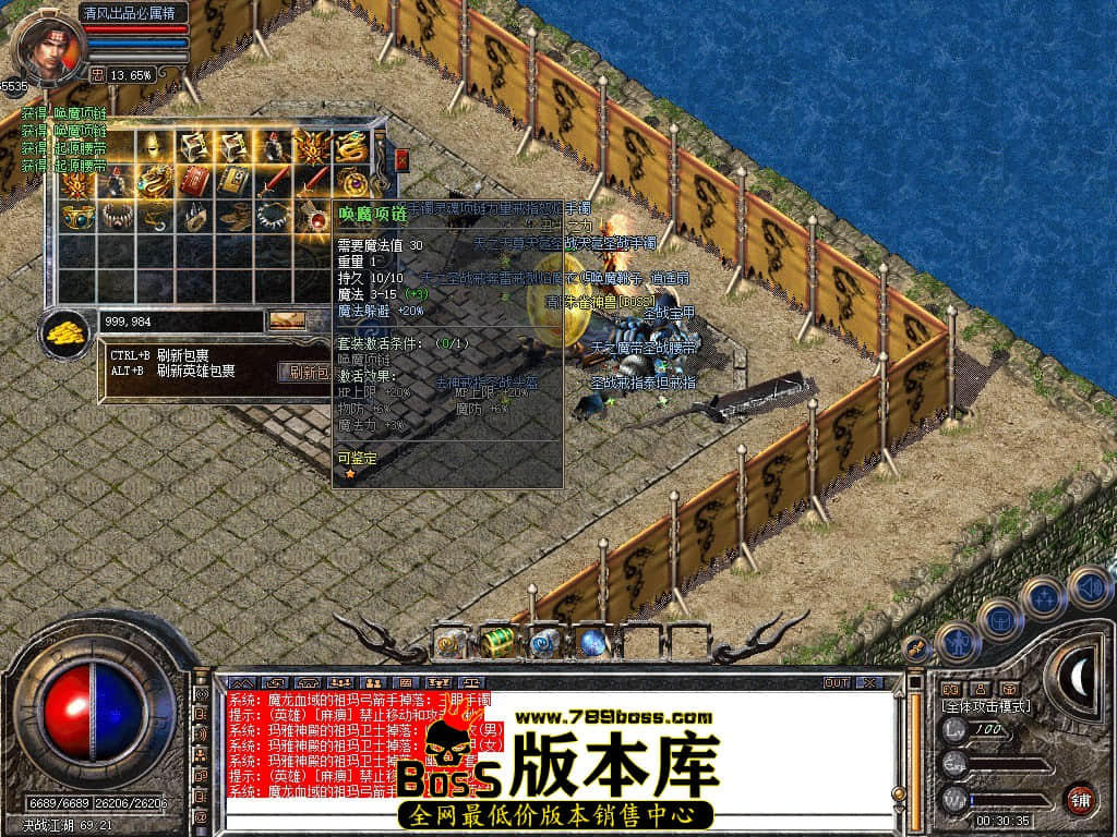 Snapshot_0081.JPG