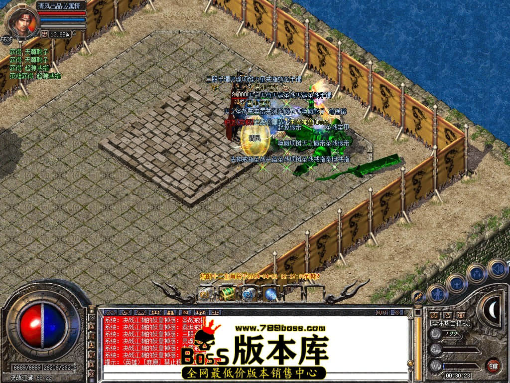 Snapshot_0079.JPG