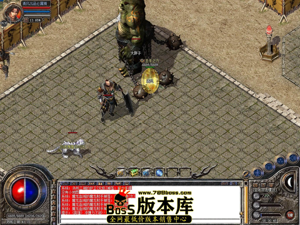 Snapshot_0083.JPG