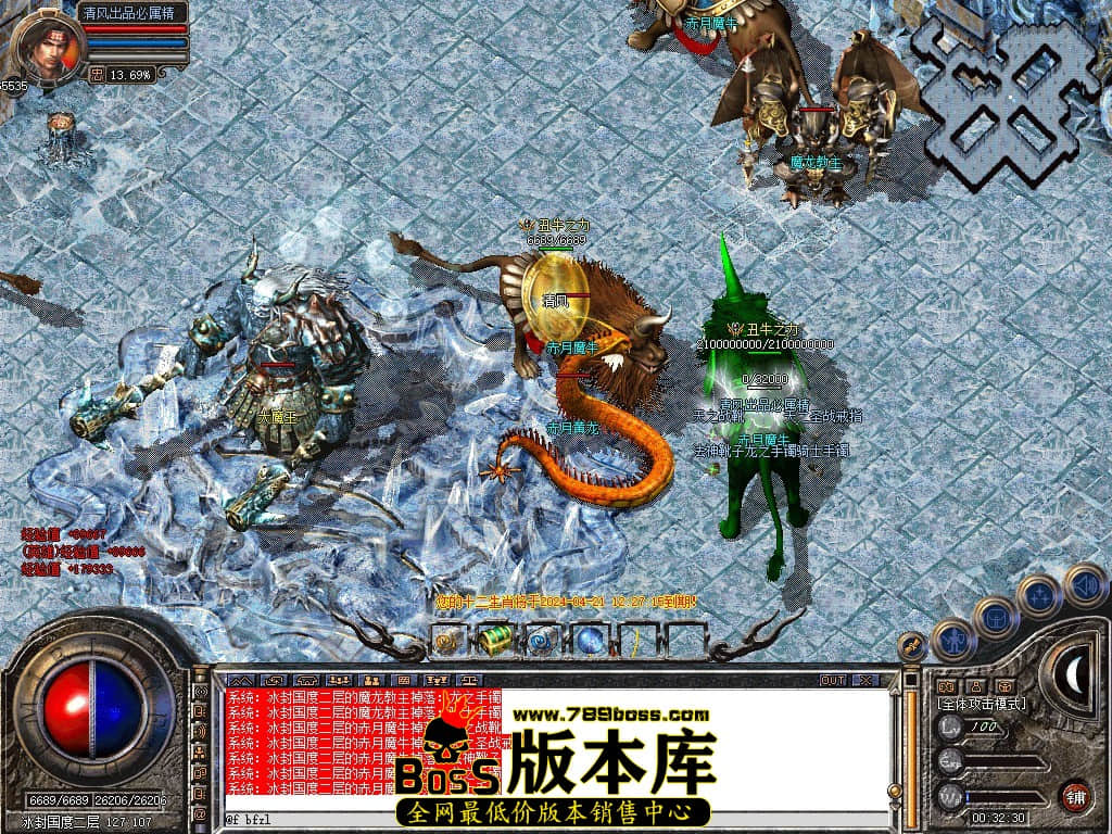 Snapshot_0085.JPG