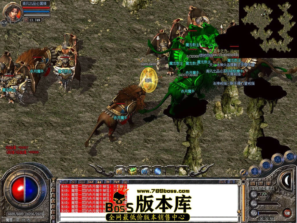 Snapshot_0086.JPG