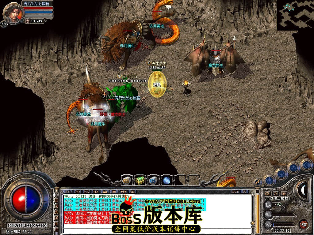 Snapshot_0087.JPG