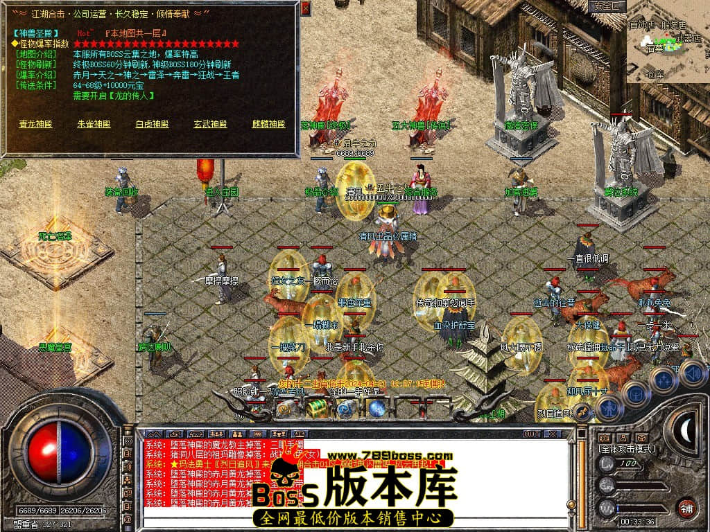 Snapshot_0089.JPG