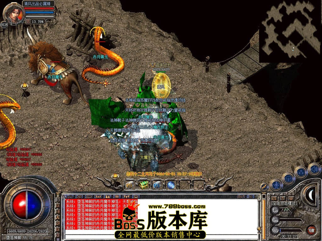 Snapshot_0088.JPG