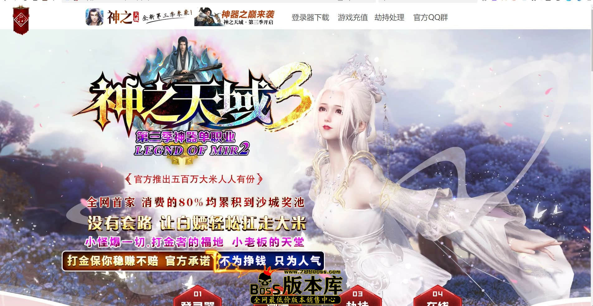 QQ图片20240422011418.jpg