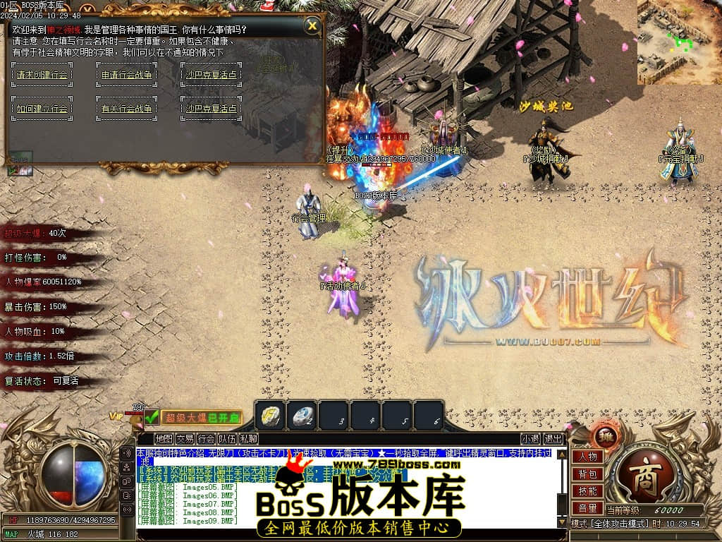 Images10压缩后.JPG