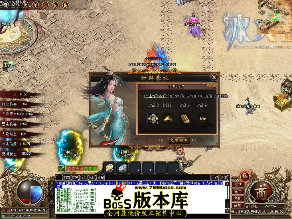 Images13压缩后.JPG