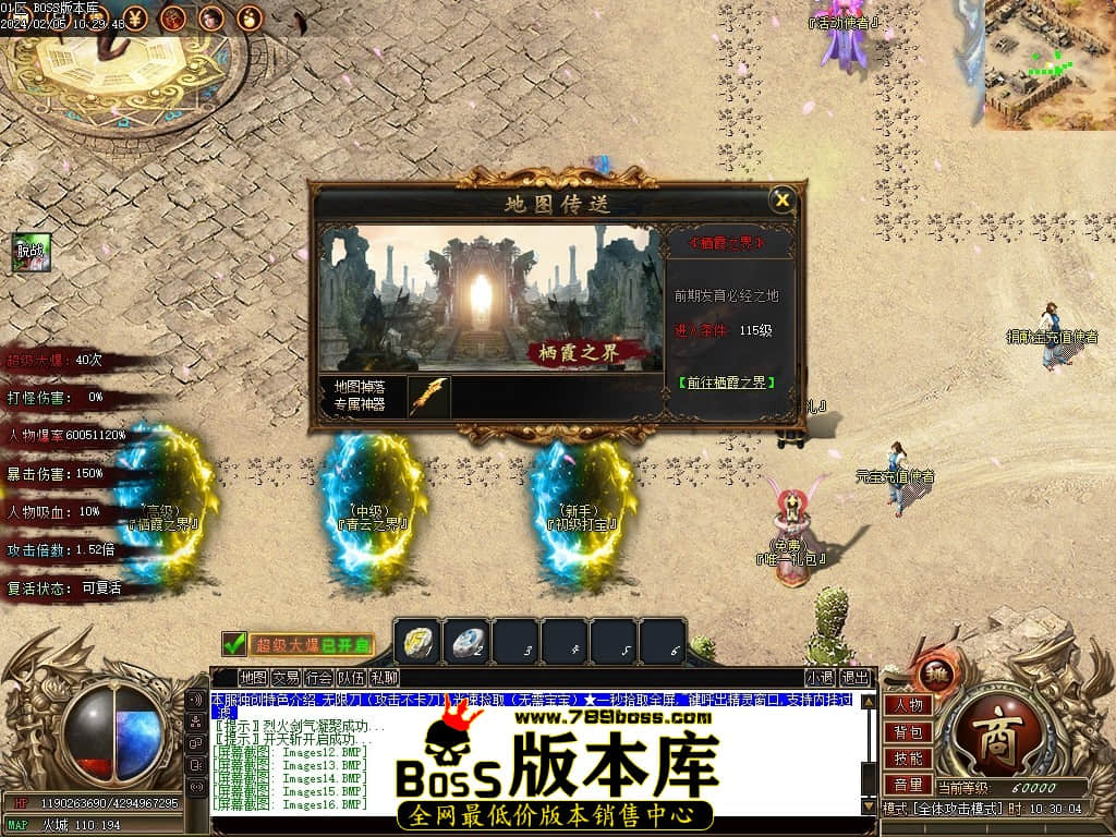Images17压缩后.JPG