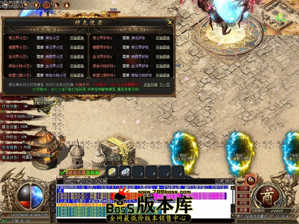 Images19压缩后.JPG