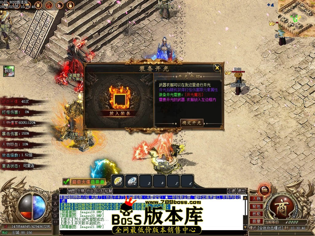 Images22压缩后.JPG