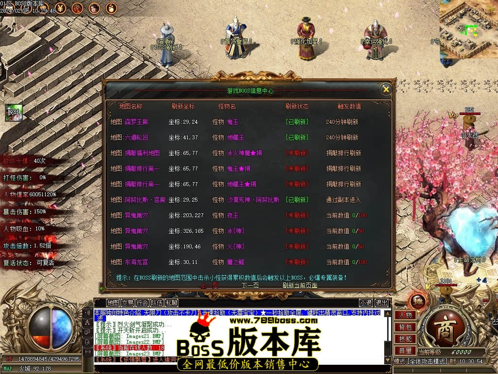 Images24压缩后.JPG