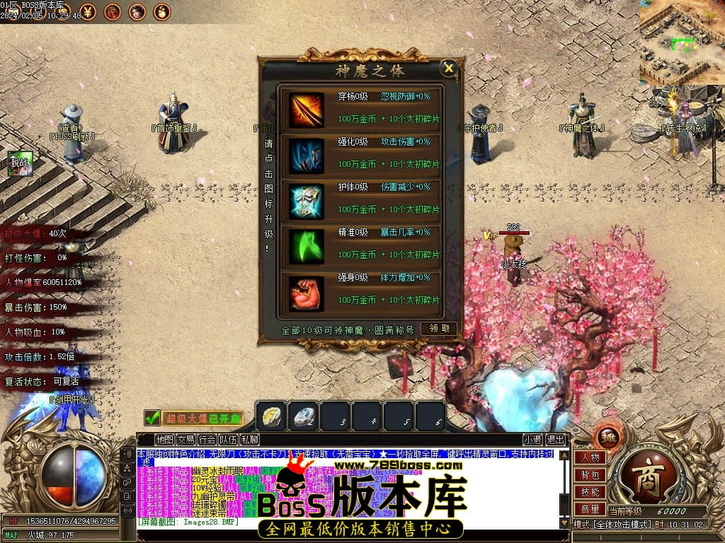 Images29压缩后.JPG