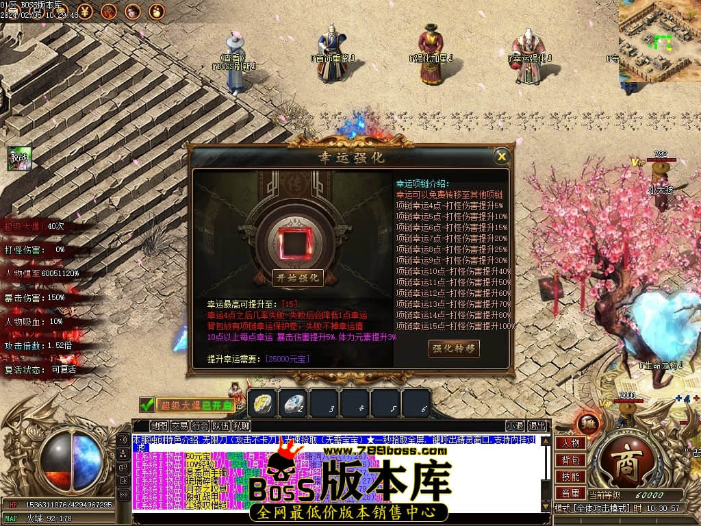 Images27压缩后.JPG