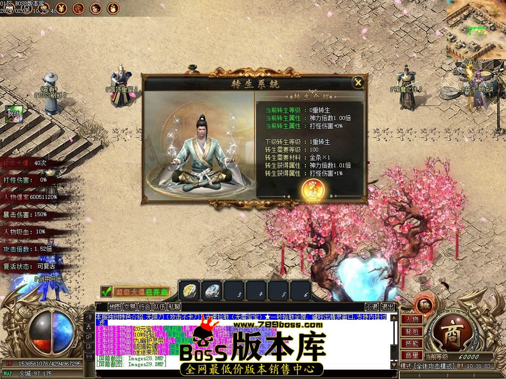 Images30压缩后.JPG