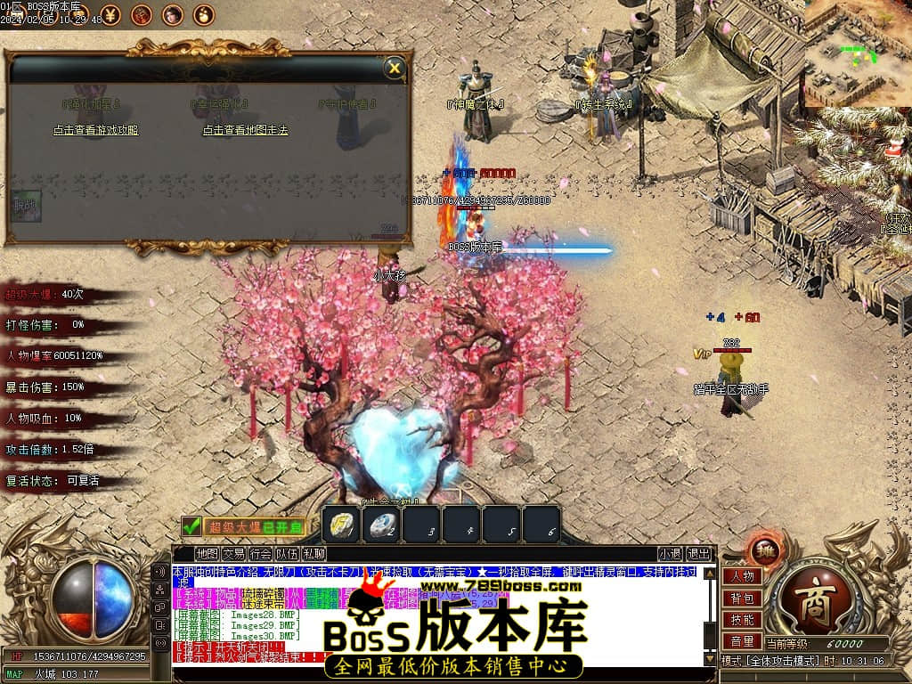 Images31压缩后.JPG