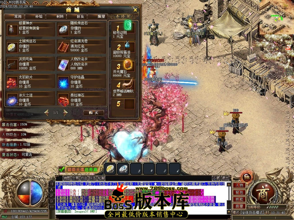 Images38压缩后.JPG