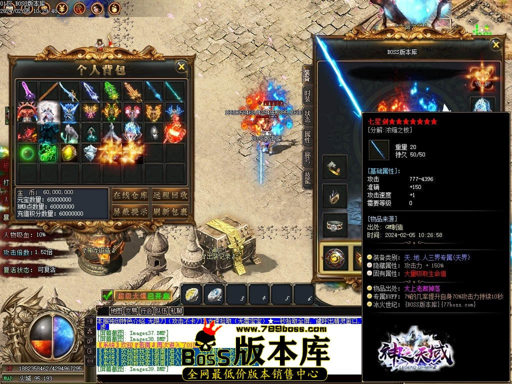 Images40压缩后.JPG