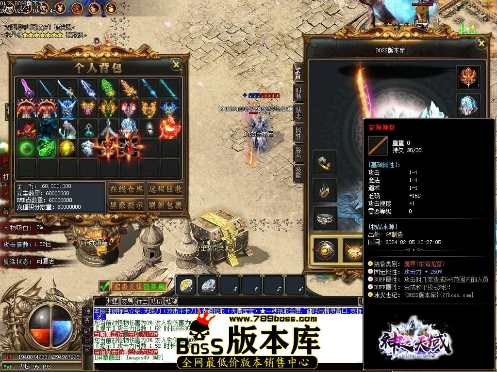 Images50压缩后.JPG