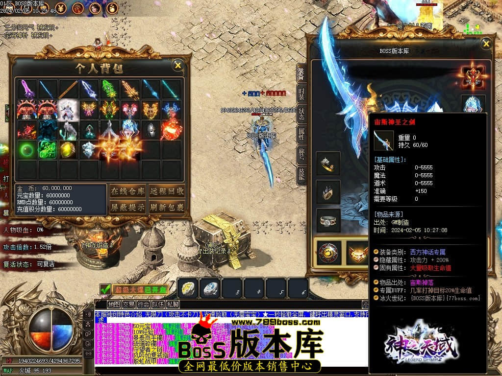 Images54压缩后.JPG