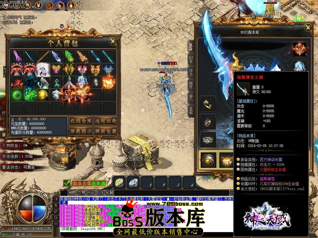 Images55压缩后.JPG