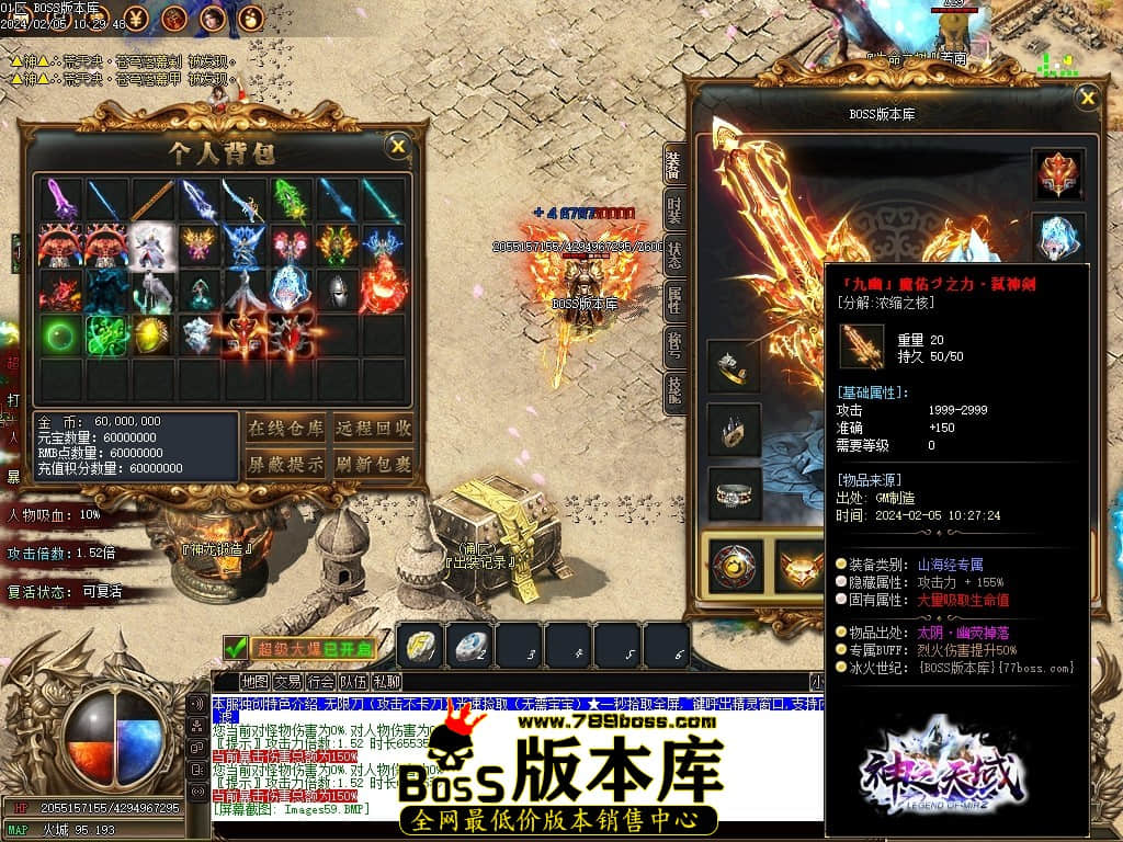 Images60压缩后.JPG