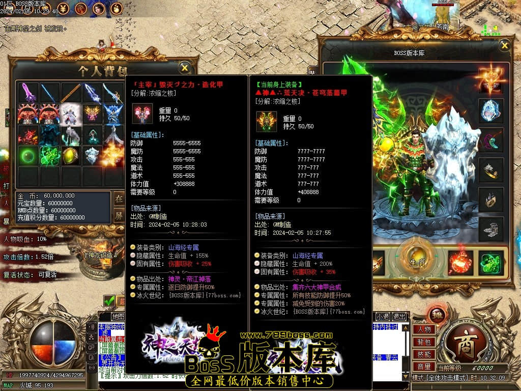 Images58压缩后.JPG