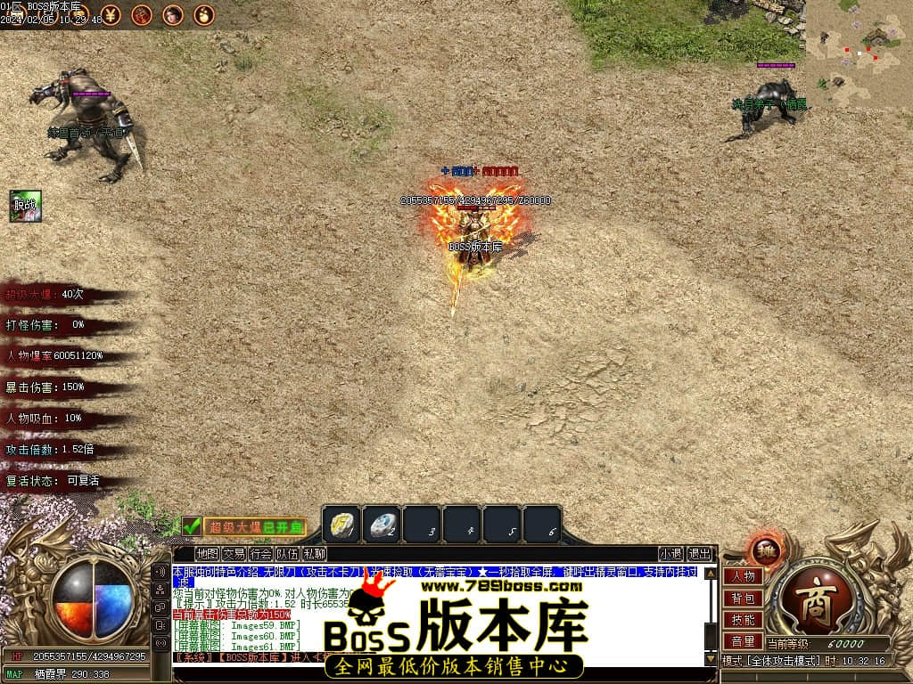 Images62压缩后.JPG