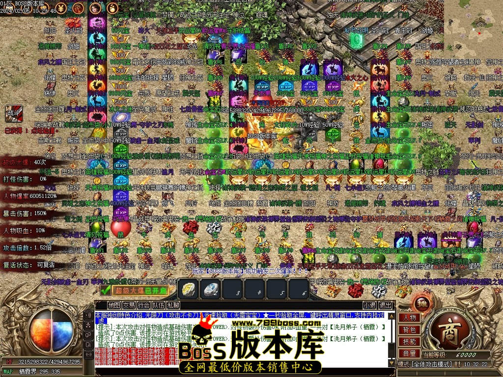 Images64压缩后.JPG