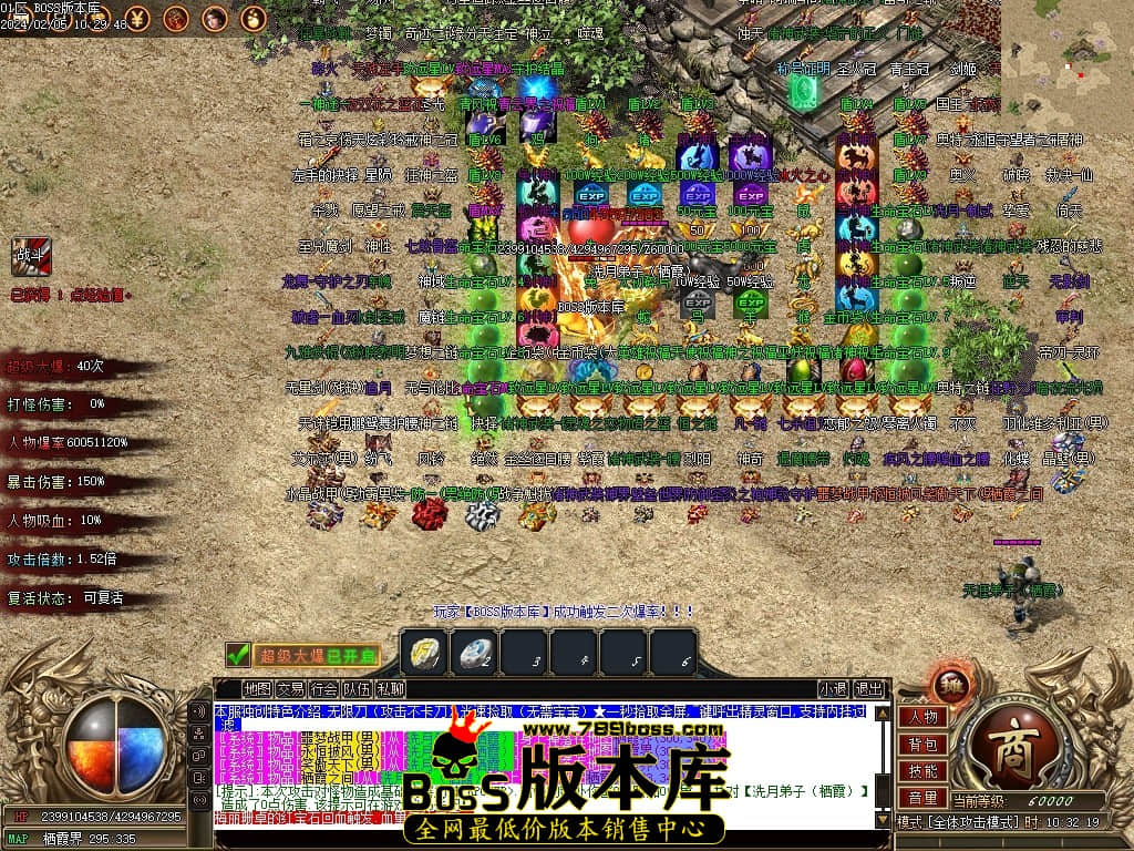 Images63压缩后.JPG