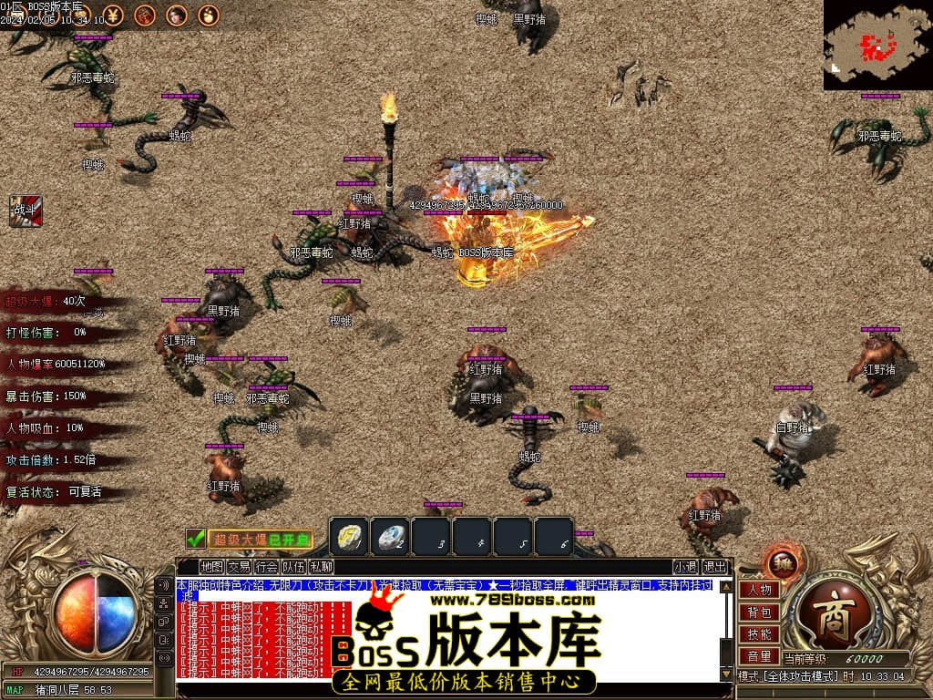 Images67压缩后.JPG