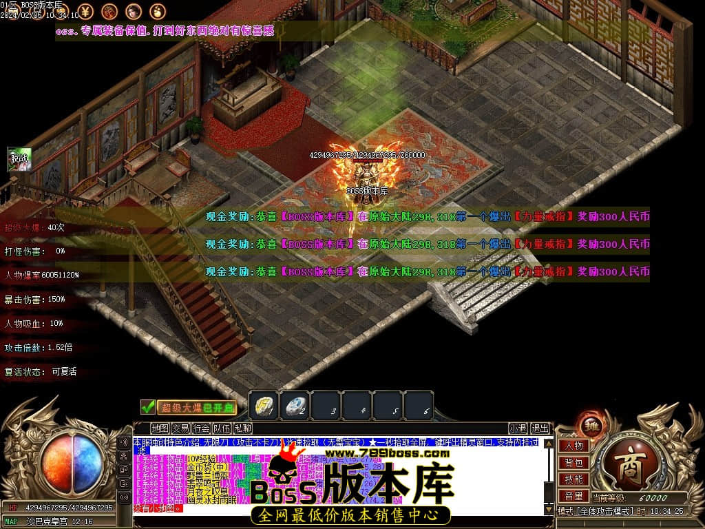 Images73压缩后.JPG