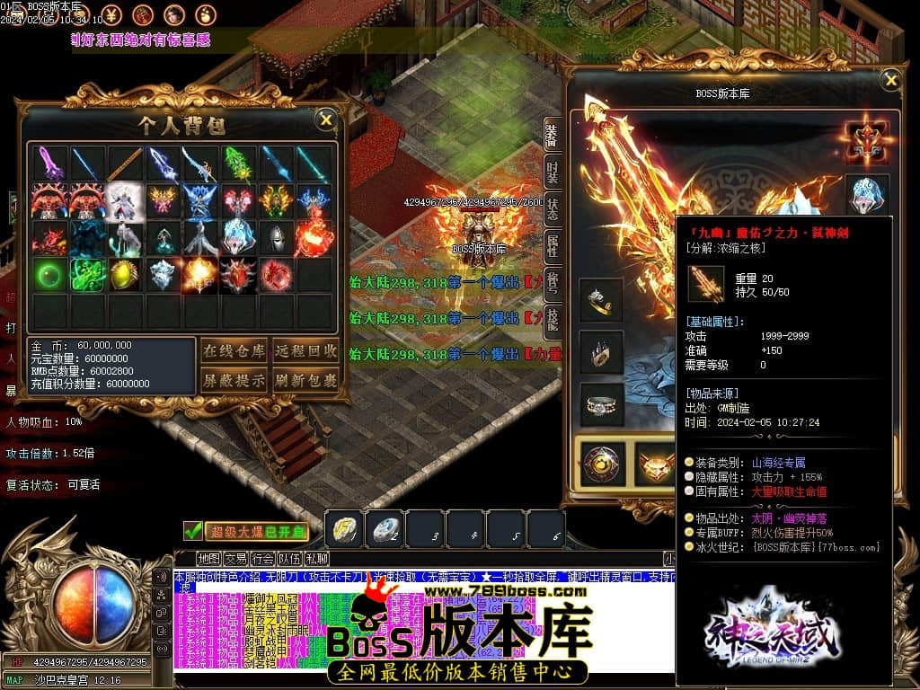 Images75压缩后.JPG