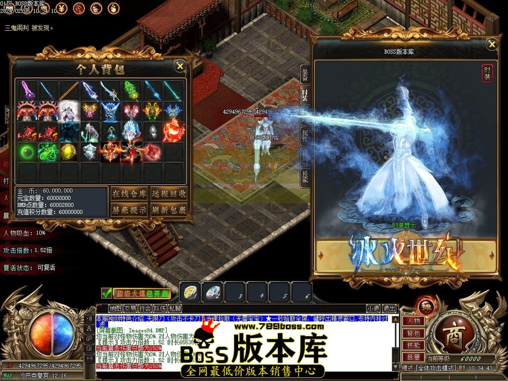 Images85压缩后.JPG