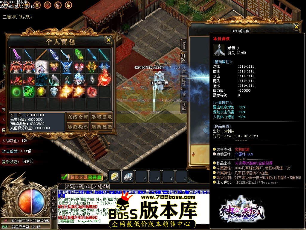 Images86压缩后.JPG