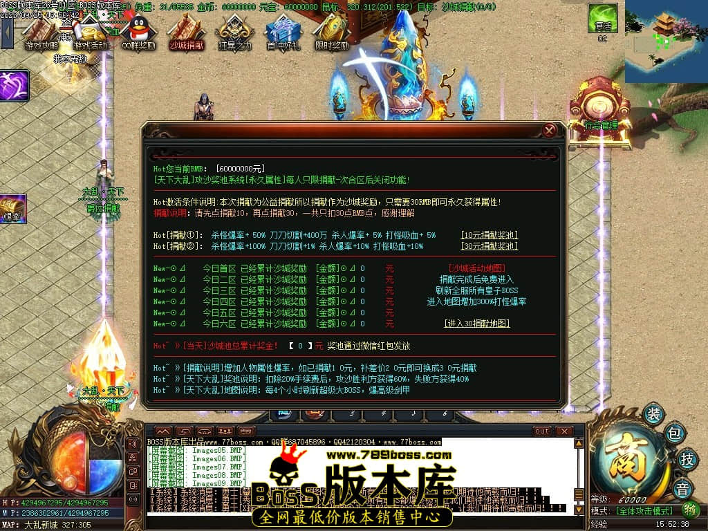 Images13压缩后.JPG