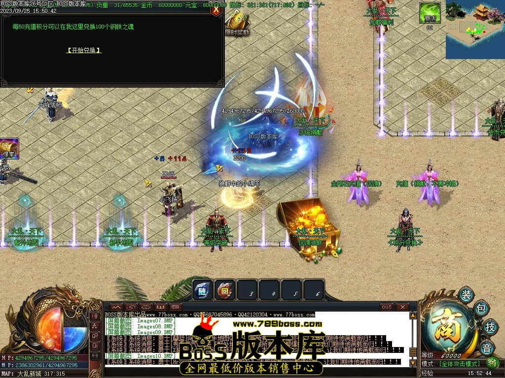 Images15压缩后.JPG