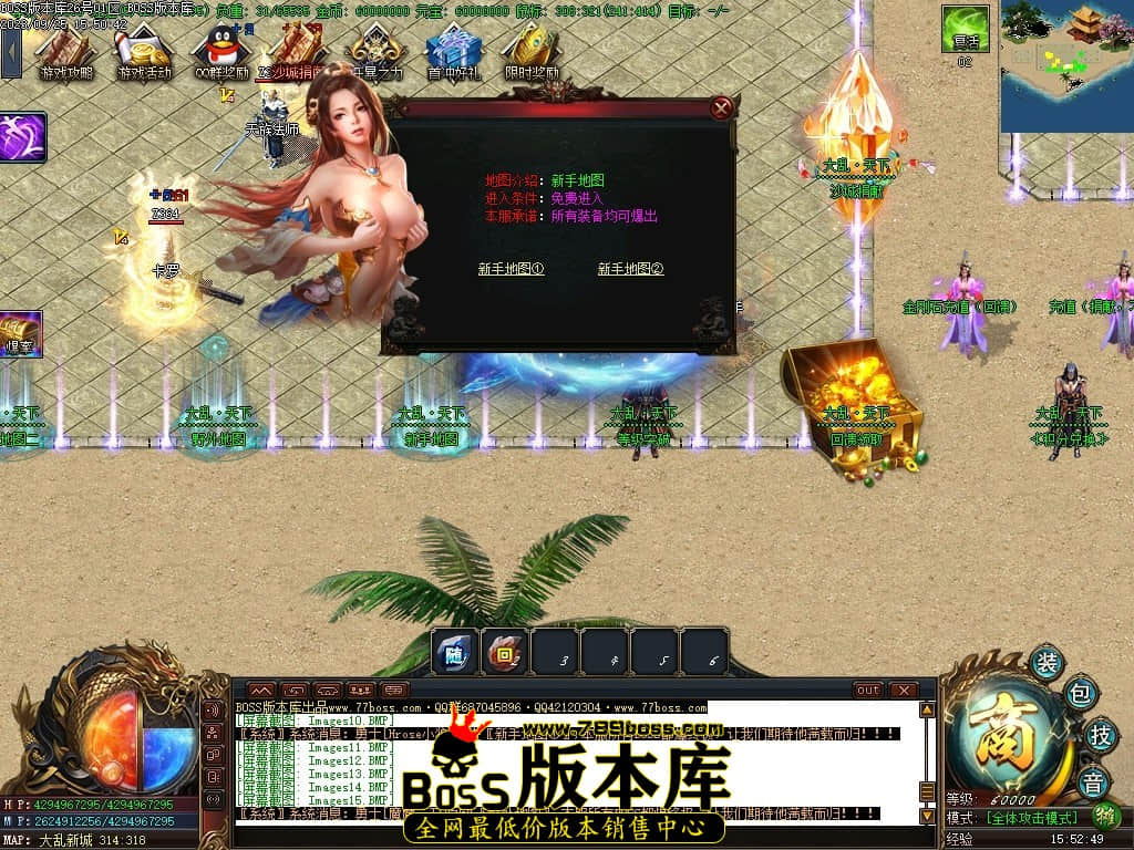 Images18压缩后.JPG